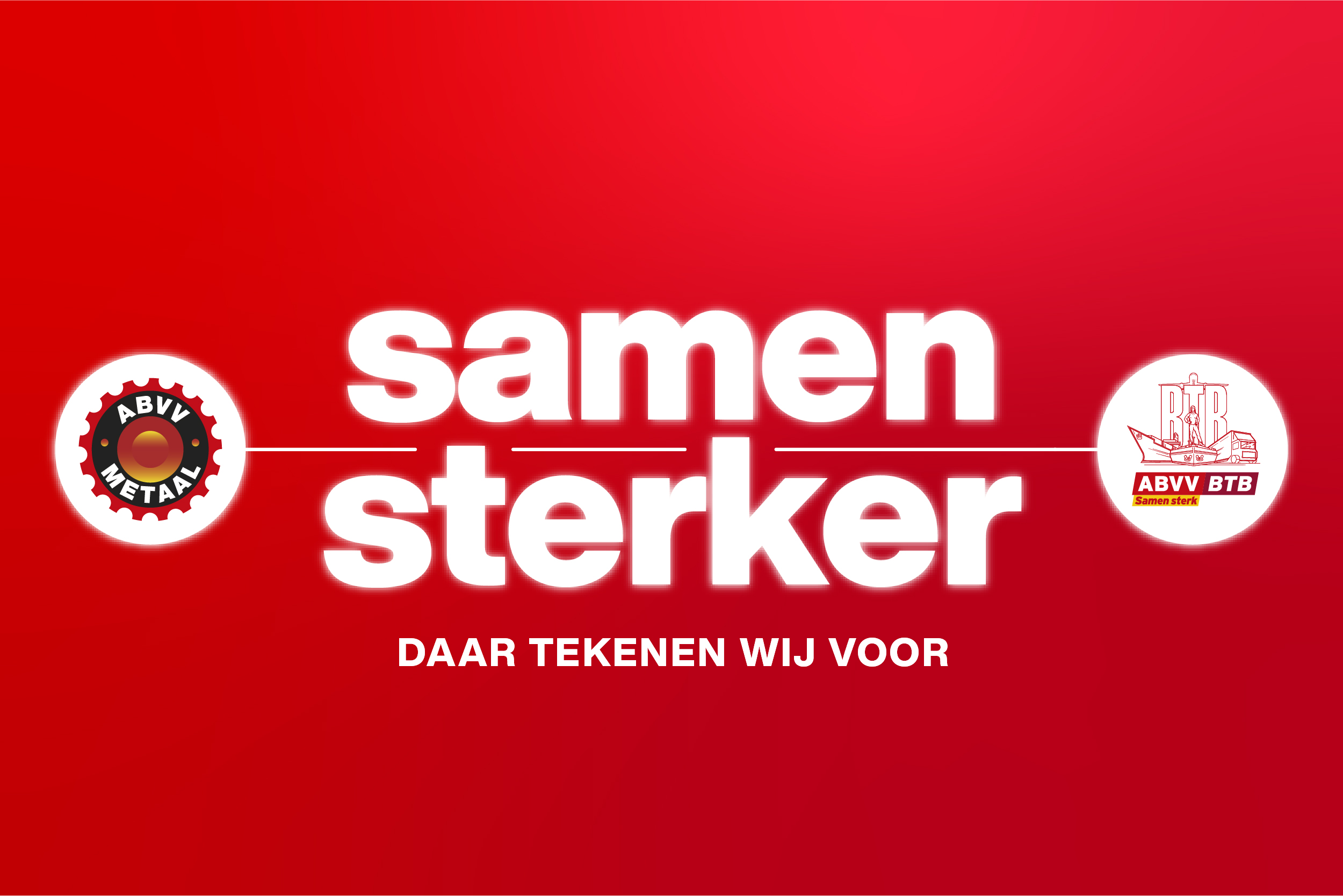 Samen sterker logo rond samenwerkingsverband van ABVV-Metaal en BTB