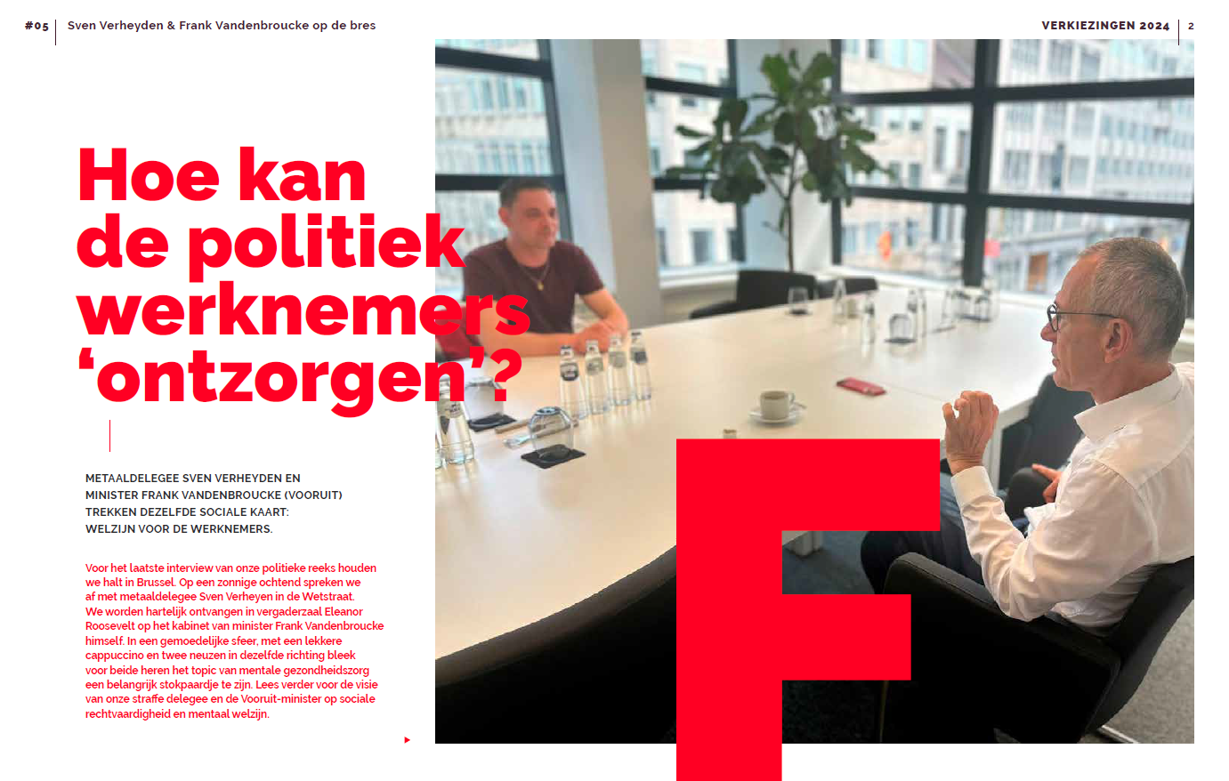 Screenshot artikel Frank en Sven