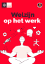 cover welzijn p het werk