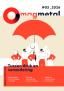 Cover MagMetal magazine voor juni 2026